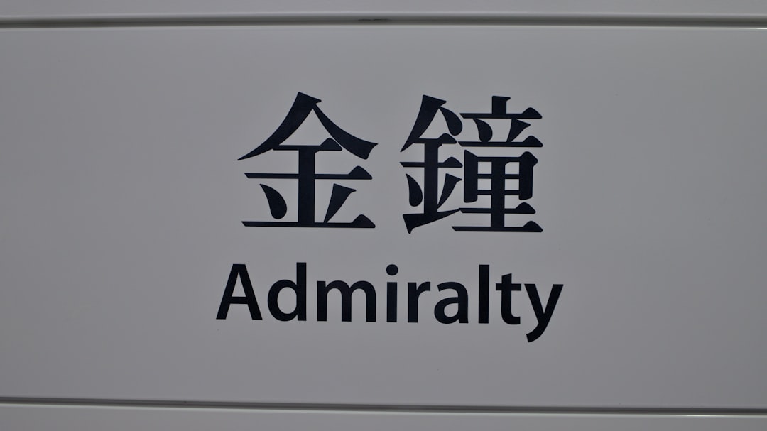 Photo Notary sign